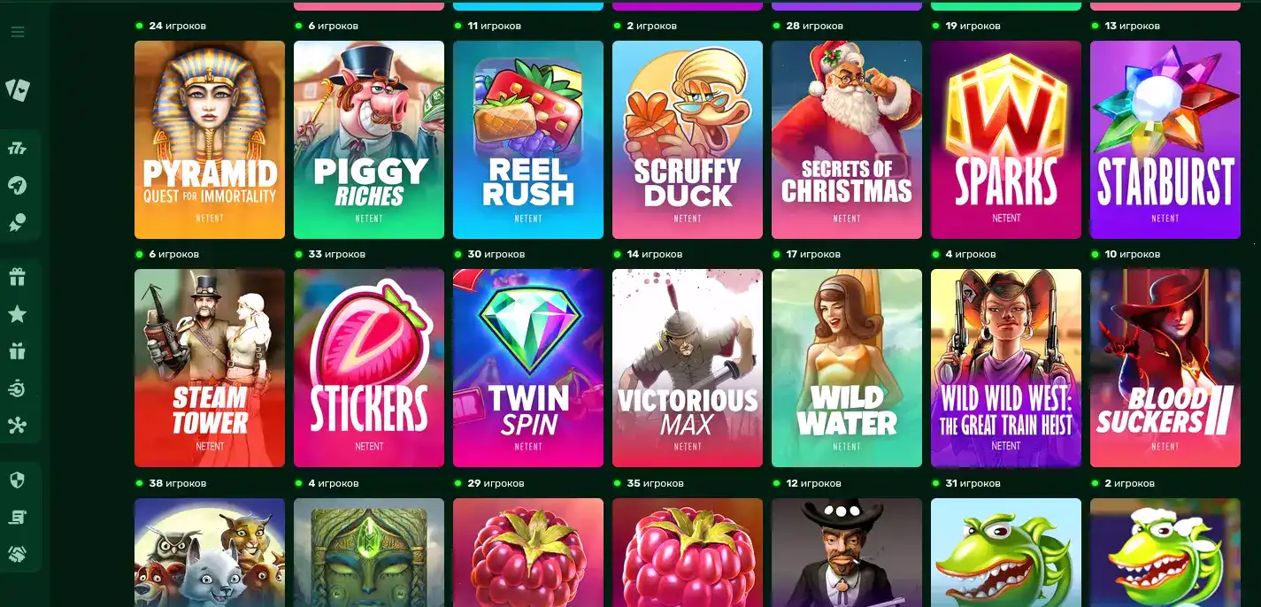 Интерфейс игрового зала Флагман казино с множеством слотов